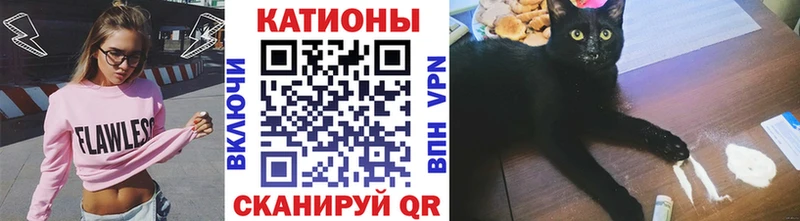 Цена Зуевка Канабис  Alpha PVP  Cocaine  Галлюциногенные грибы  Меф  ГАШ 