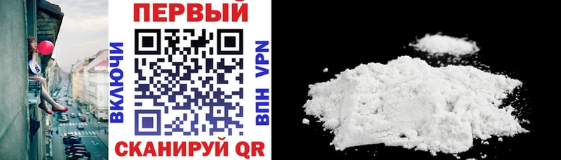блэк спрут ссылка  Зуевка  АМФЕТАМИН VHQ 