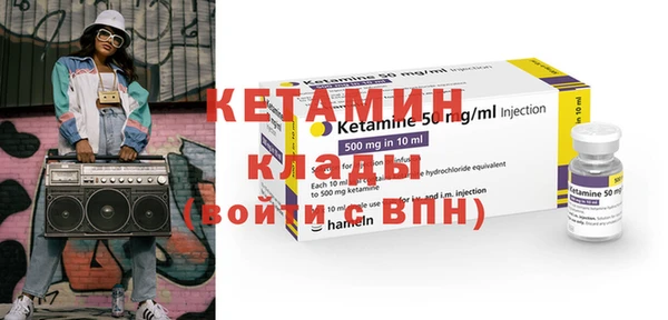 мяу мяу мука Остров