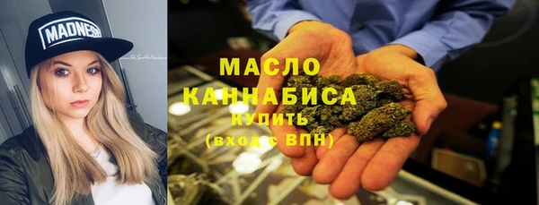 соль курить ск Няндома