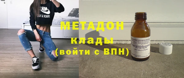 герыч Нягань