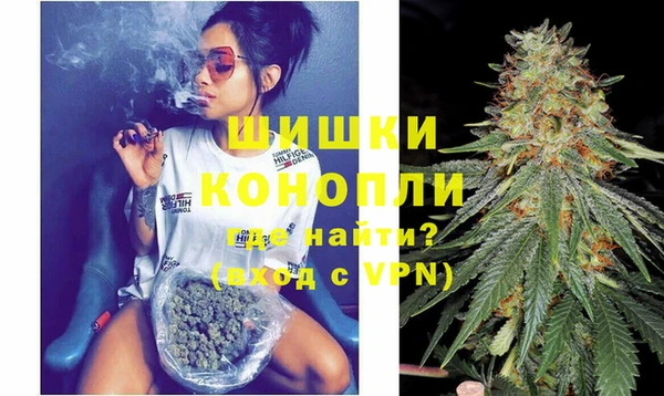 кристаллы Нязепетровск