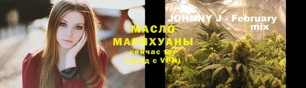 мяу мяу мука Остров