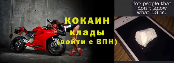 герыч Нягань