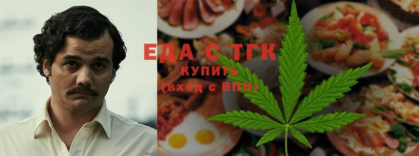 герыч Нягань