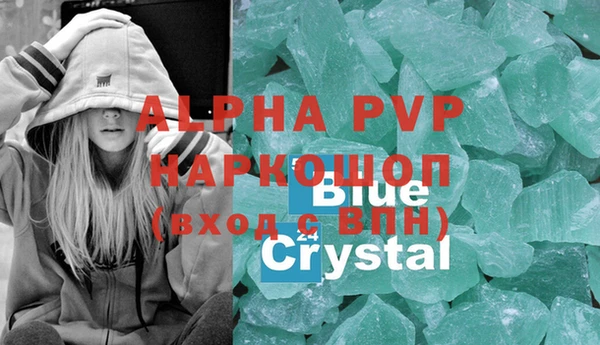соль курить ск Няндома