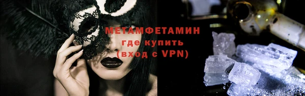 PSILOCYBIN Осташков