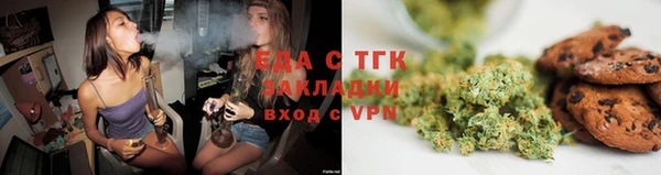 не бодяженный Магас