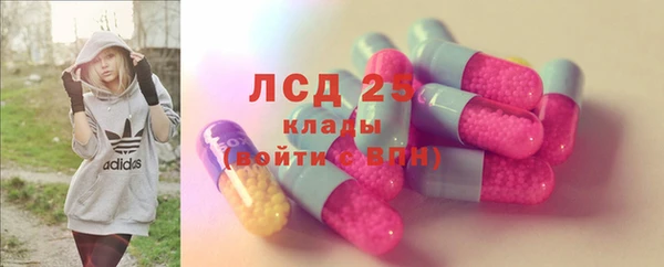 мяу мяу мука Остров
