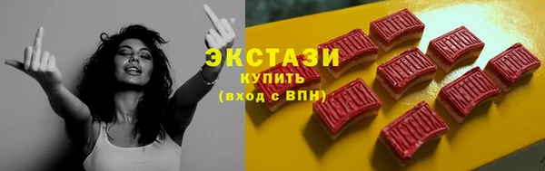 соль курить ск Няндома