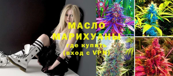 PSILOCYBIN Осташков