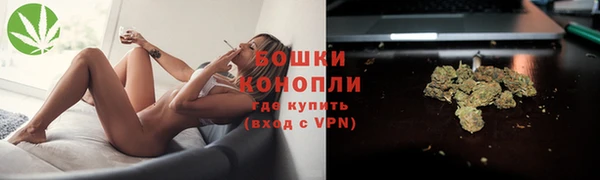 кристаллы Нязепетровск