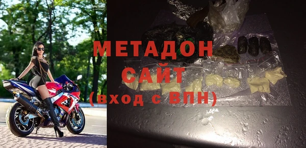 герыч Нягань