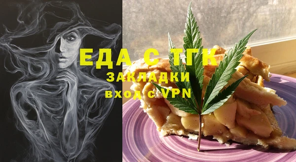 PSILOCYBIN Осташков
