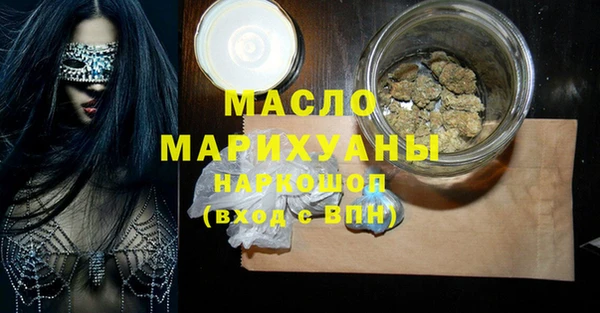 PSILOCYBIN Осташков