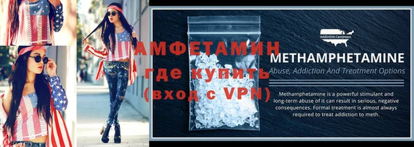 мяу мяу мука Остров