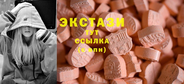 PSILOCYBIN Осташков