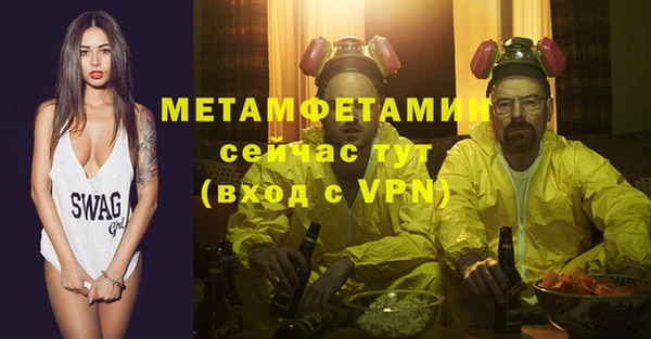 мяу мяу мука Остров