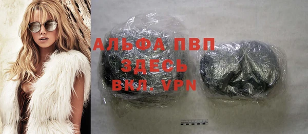 не бодяженный Грязи