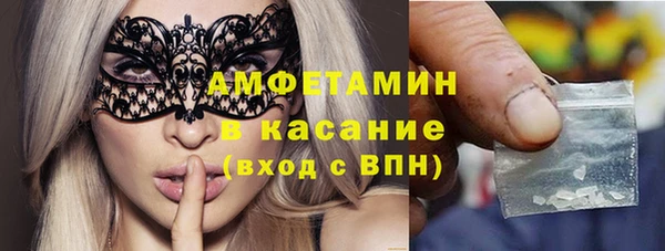 соль курить ск Няндома