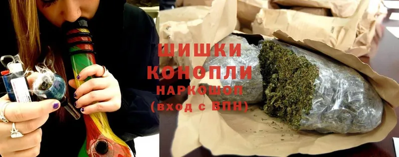 KRAKEN ONION  где можно купить   Зуевка  Каннабис Ganja 